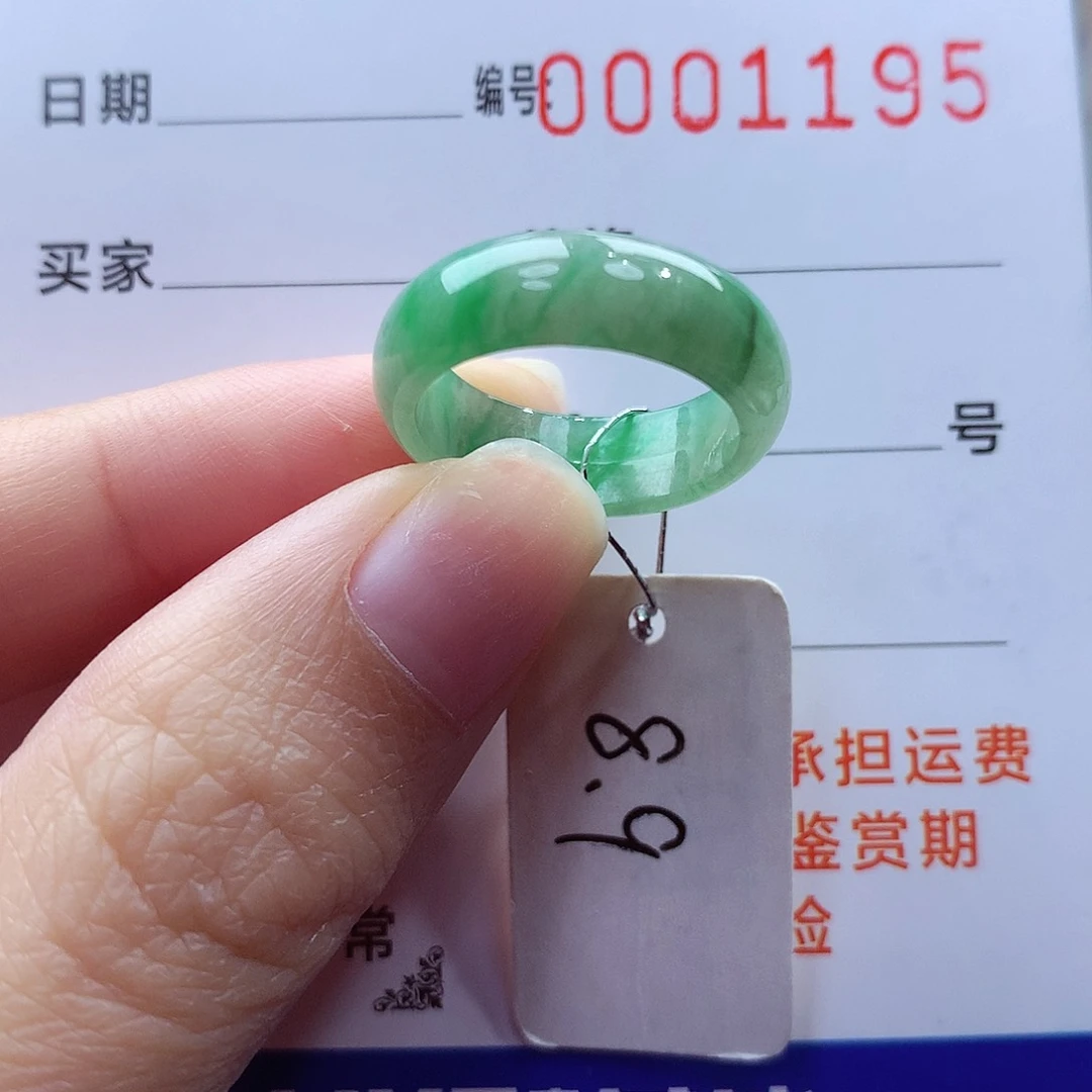 未镶嵌戒指翡翠缅甸A货