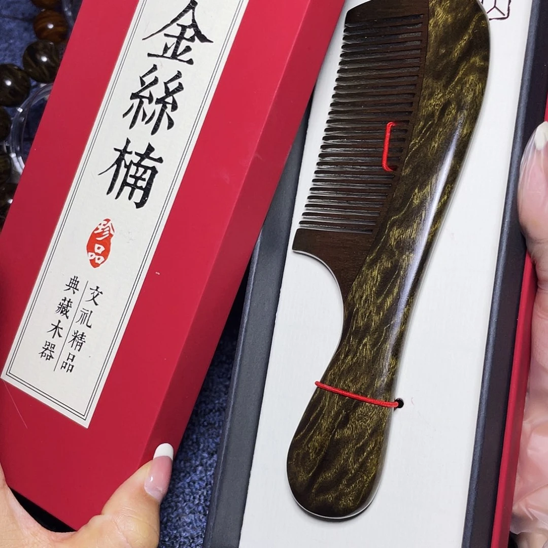飞***5手串/手链楠木（金丝楠）