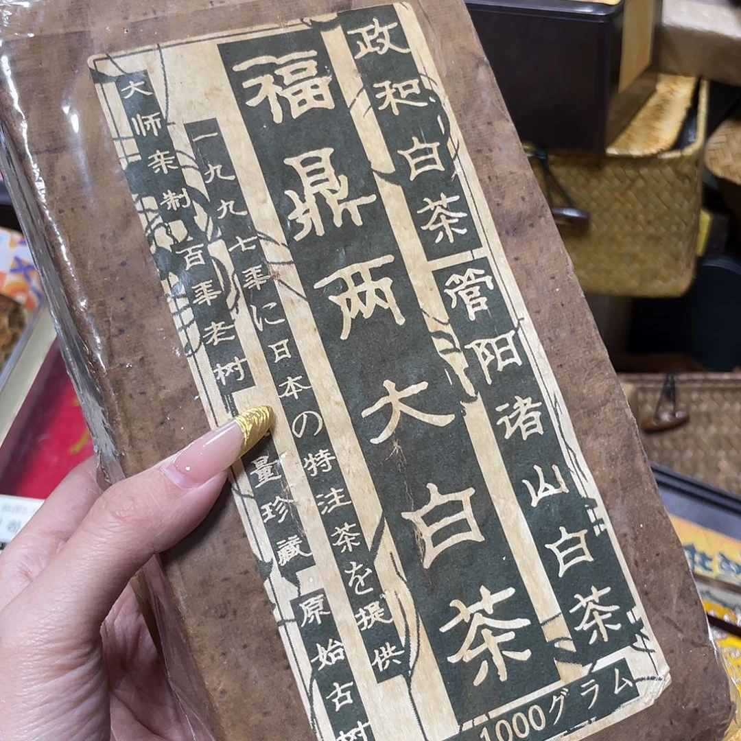 紫砂哈哈哈哈哈哈哈哈哈