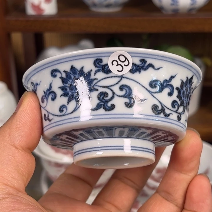 红红火火恍恍惚惚哈哈