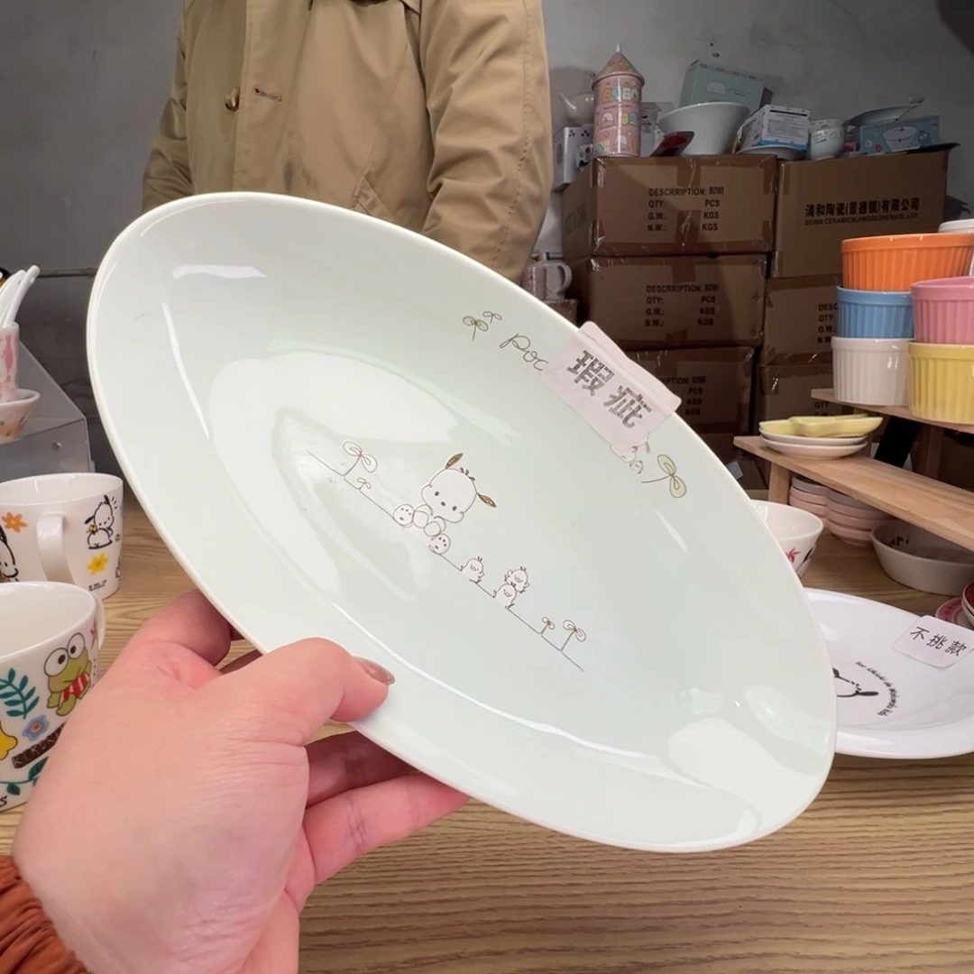 碟这个世界都是微瑕