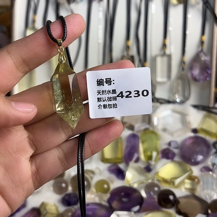 水晶未镶嵌颈饰吊坠