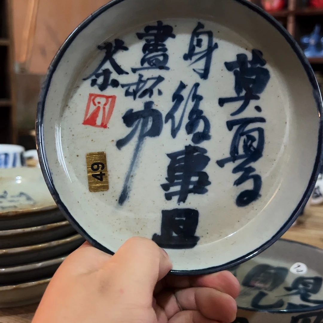 陶瓷艺术作品欣赏