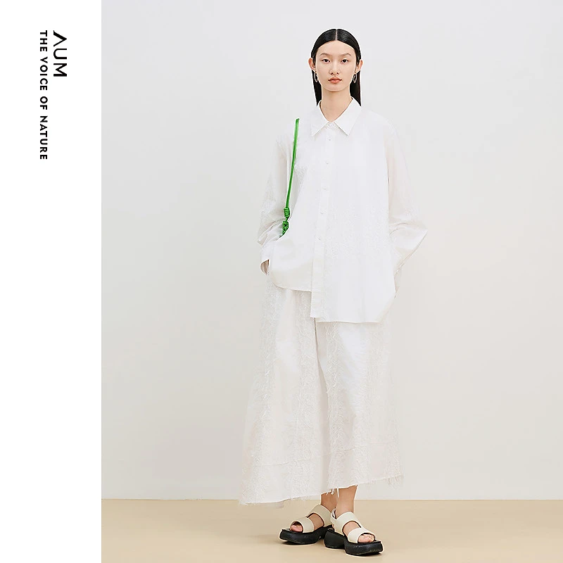 【轻松套装】AUM/噢姆新款云雾白色休闲衬衫M1EG30469