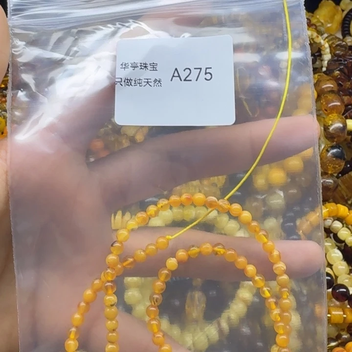 谦***宝琥珀未镶嵌珠宝奇石