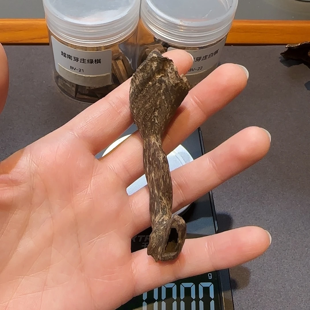 沉香碎屑沉香海南沉水蚁穴3.2g