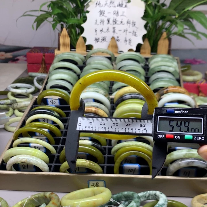 未镶嵌蛇纹石玉手镯89
