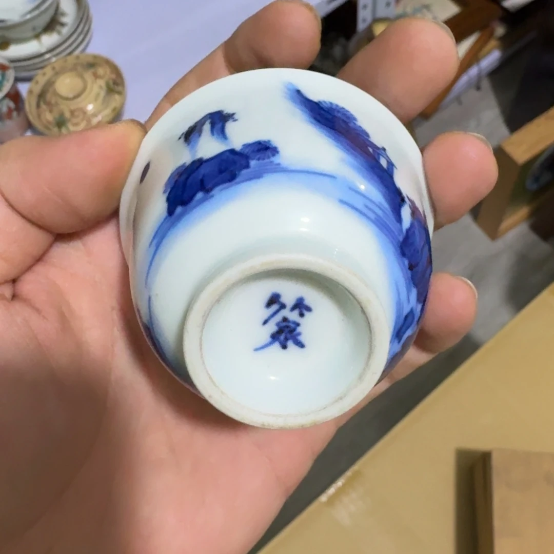 茶盏陶瓷陶瓷技术