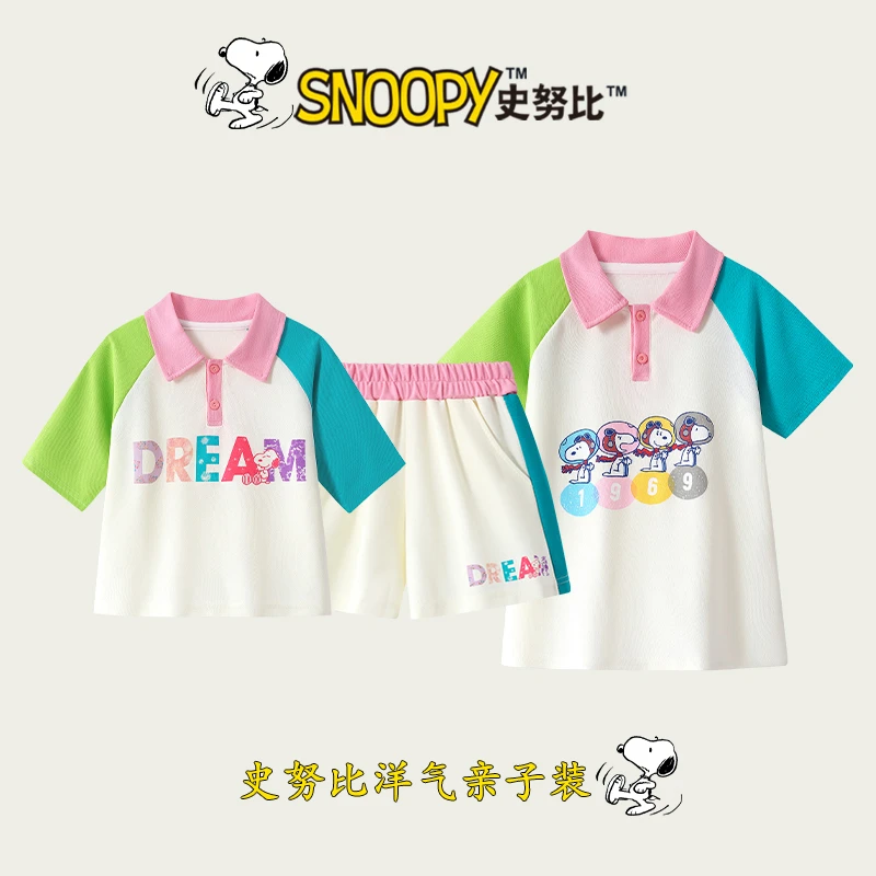【陈思晨专属】史努比2025儿童夏季女童洋气时尚POLO夏款休闲套装