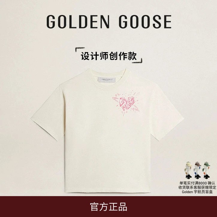【创作款】【亚洲限定】Golden GooseGolden涂鸦T恤GGDB