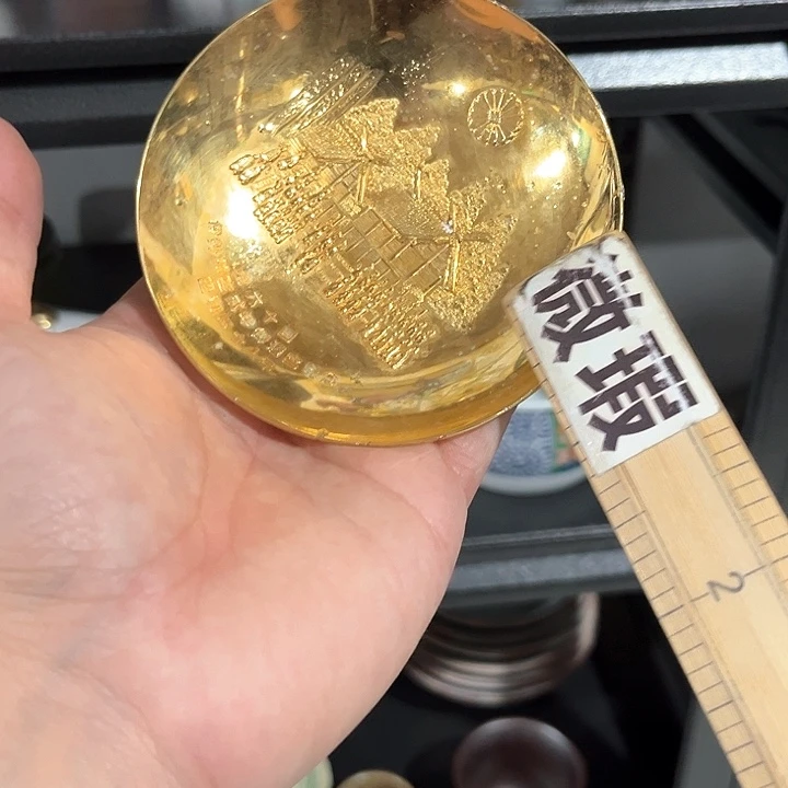 紫砂默认微瑕，满二十包邮129
