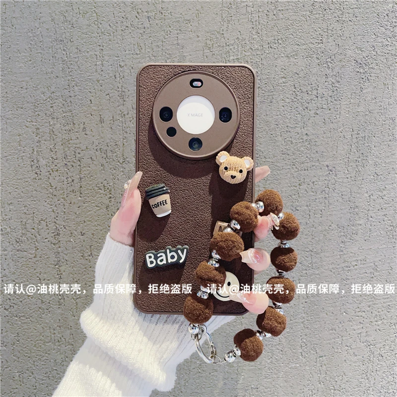 （华为Mate60系列）肤感月坑纹适用华为Mate60/60Pro/60Pro+手机壳