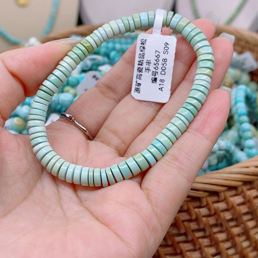 未镶嵌绿松石珠宝奇石