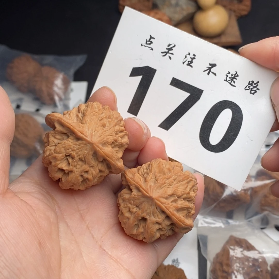 把件文玩核桃41野牛