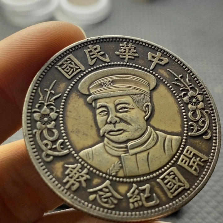 合金华缘工艺品摆件饰品