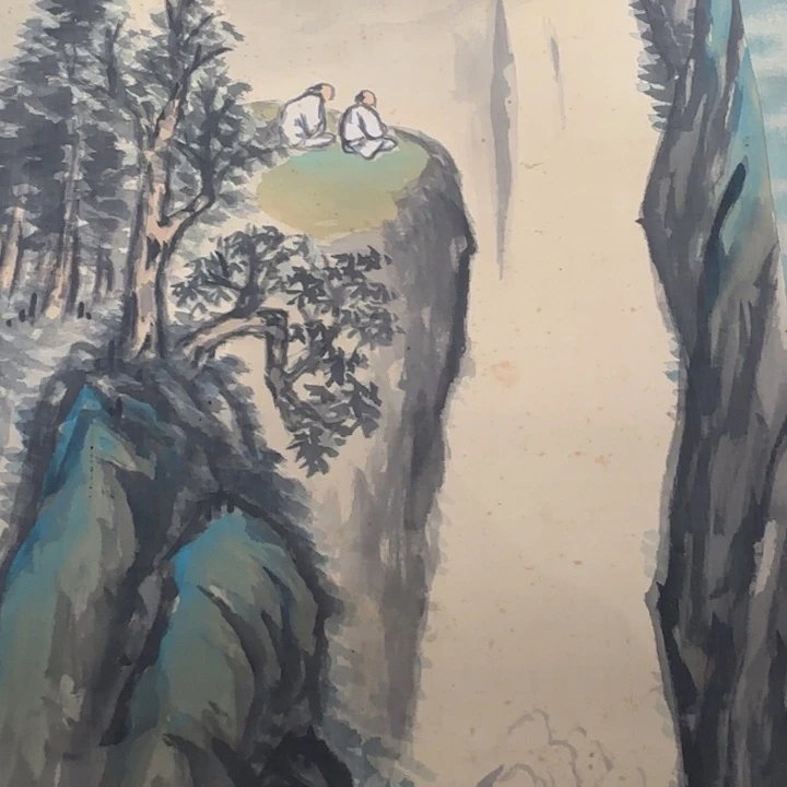 文***2书法955卷轴绢本绫裱不退换