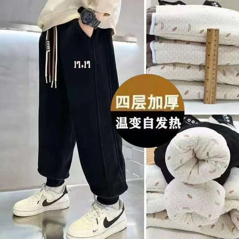 【四层加厚】男女童休闲棉裤子秋冬加绒加厚冬季儿童宽松保暖外穿