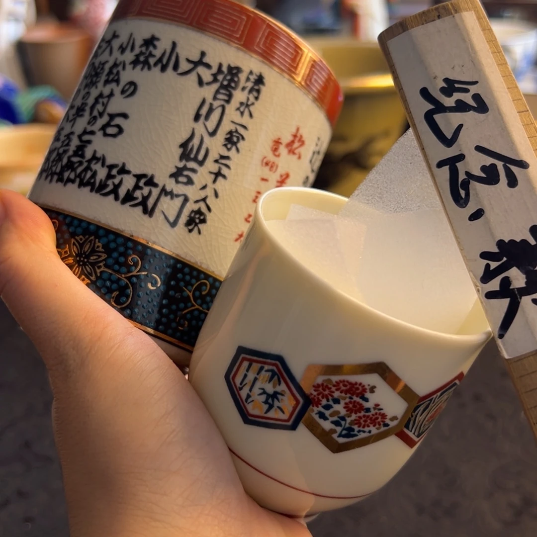 陶瓷艺术品等行业