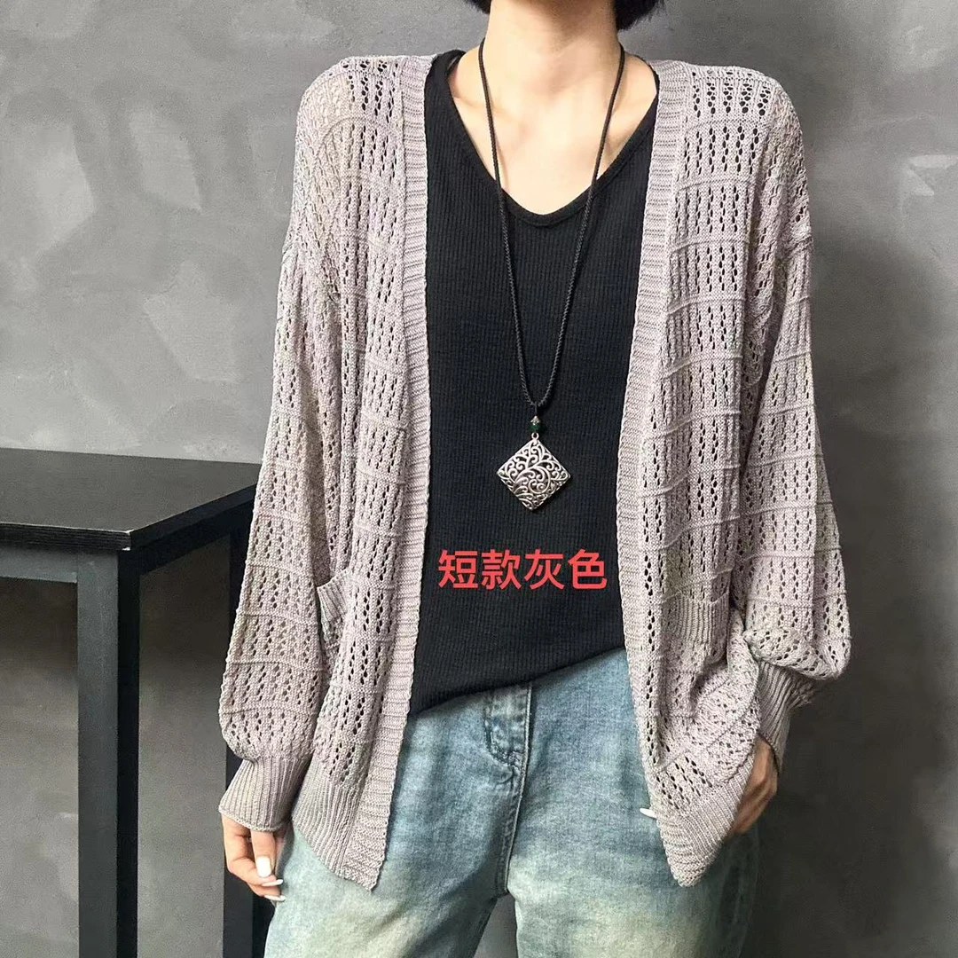 【FH】192夏季空调冰凉开衫  长袖短款休闲时尚百搭镂空宽松复古