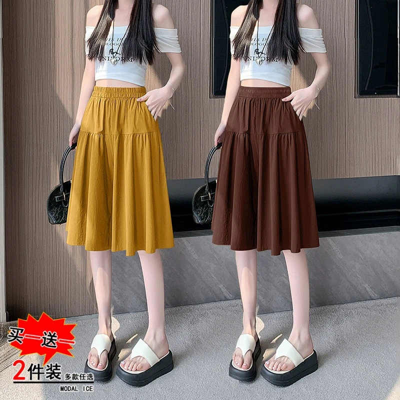 大码冰丝工装休闲裤女夏季薄款胖mm显瘦直筒裤宽松休闲七分阔腿裤