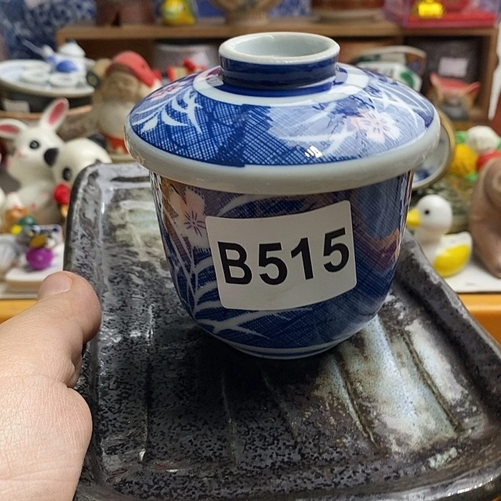 紫砂茶杯G****r日本精品回流瓷器