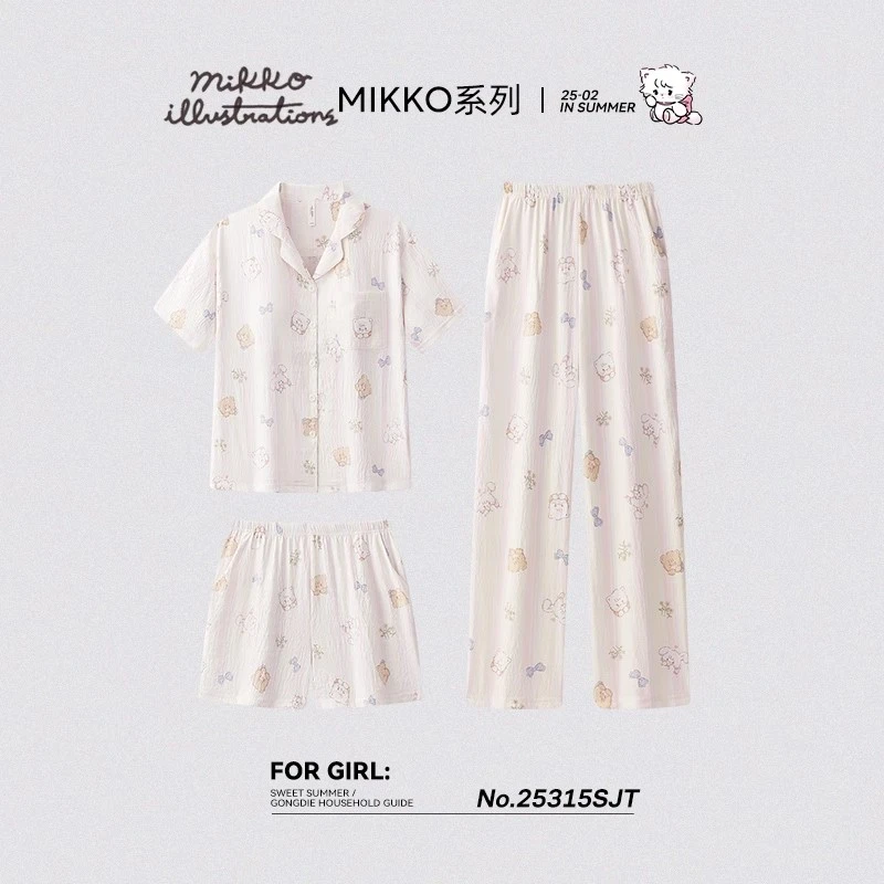 宫蝶【礼盒装】mikko三件套睡衣女夏短袖长裤日系ins家居服带胸垫