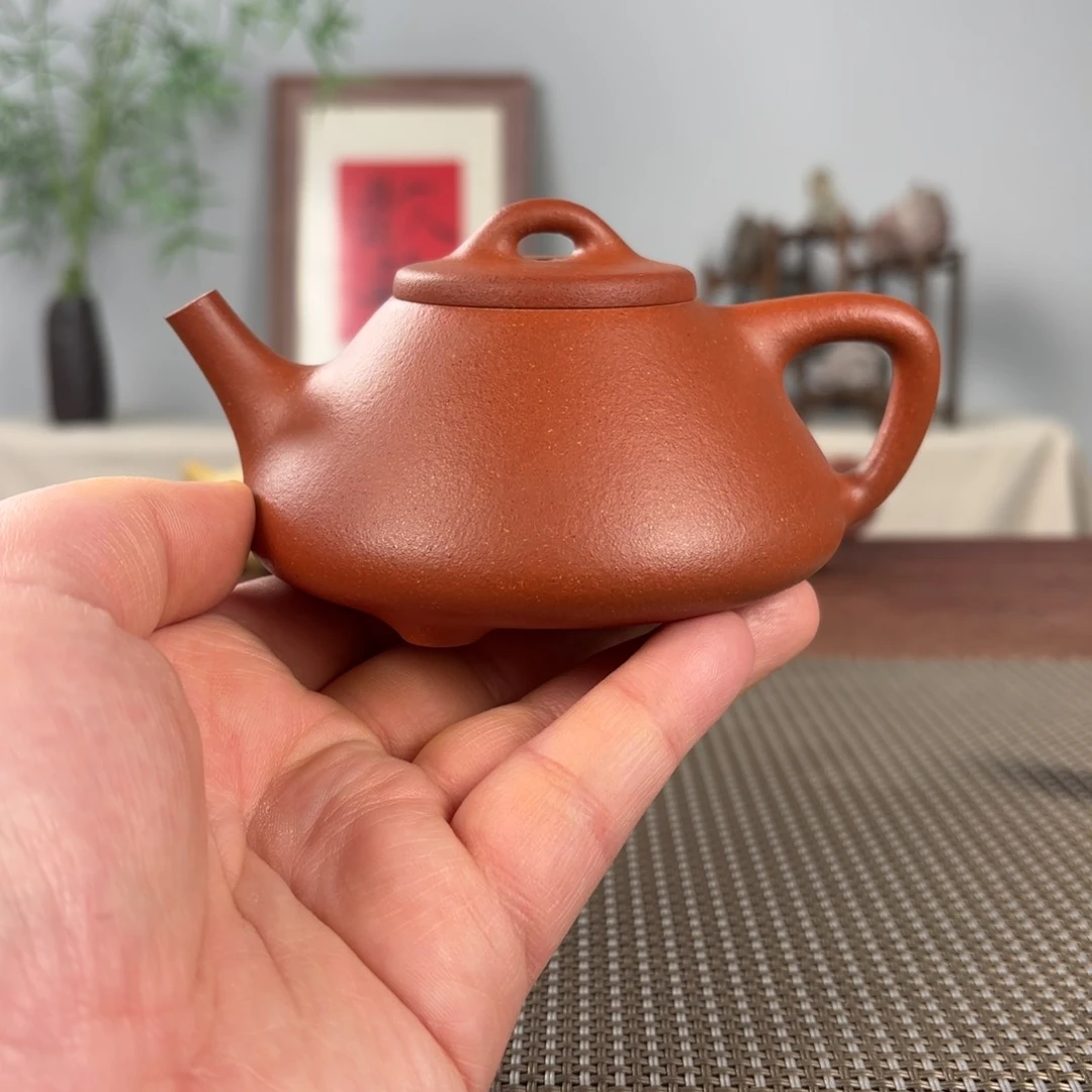 紫砂茶壶黄龙山原矿紫砂壶230