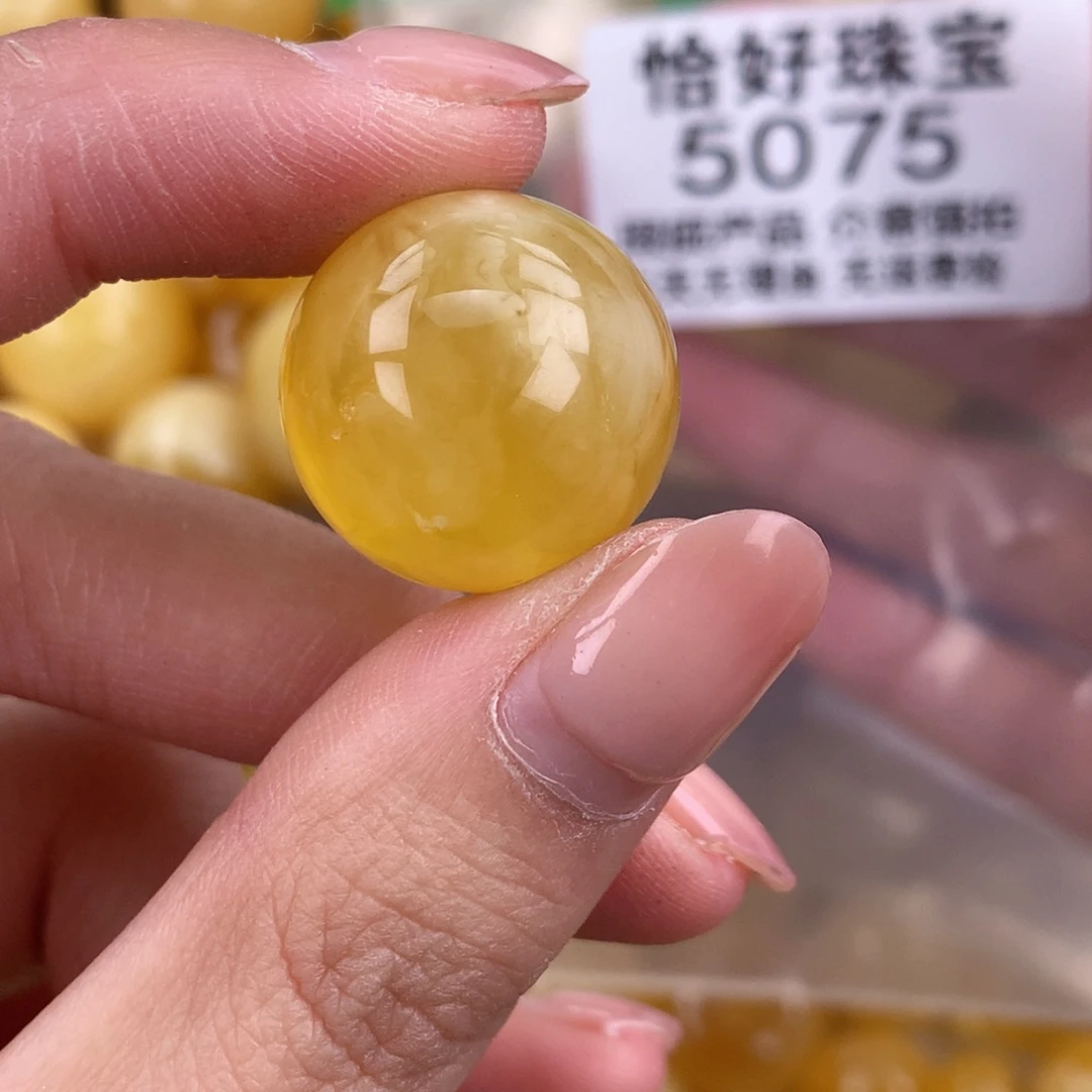 琥珀未镶嵌珠宝奇石20.2沙眼