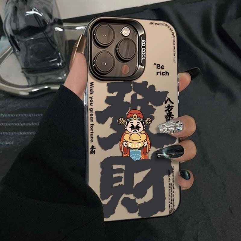 撞色元气发财财神适用苹果16手机壳iphone15华为小米vivo防14/13