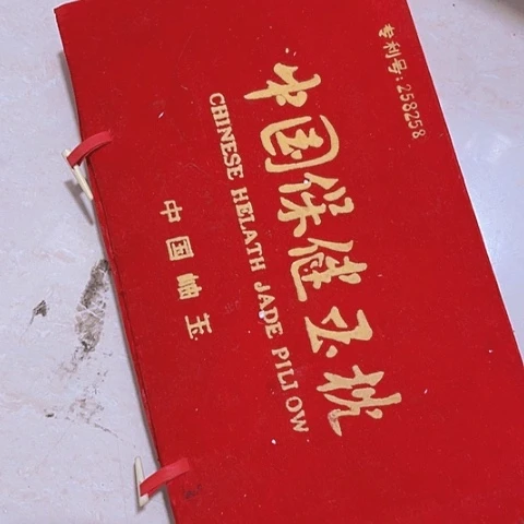 香榧木热**界Fgfhgfhvghvgvcgvcvv