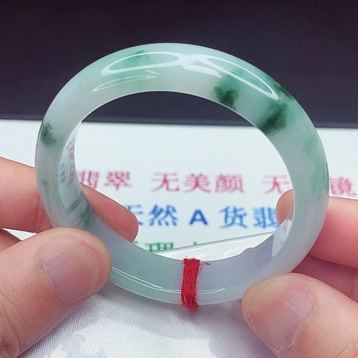 翡翠手镯未镶嵌52.6圈