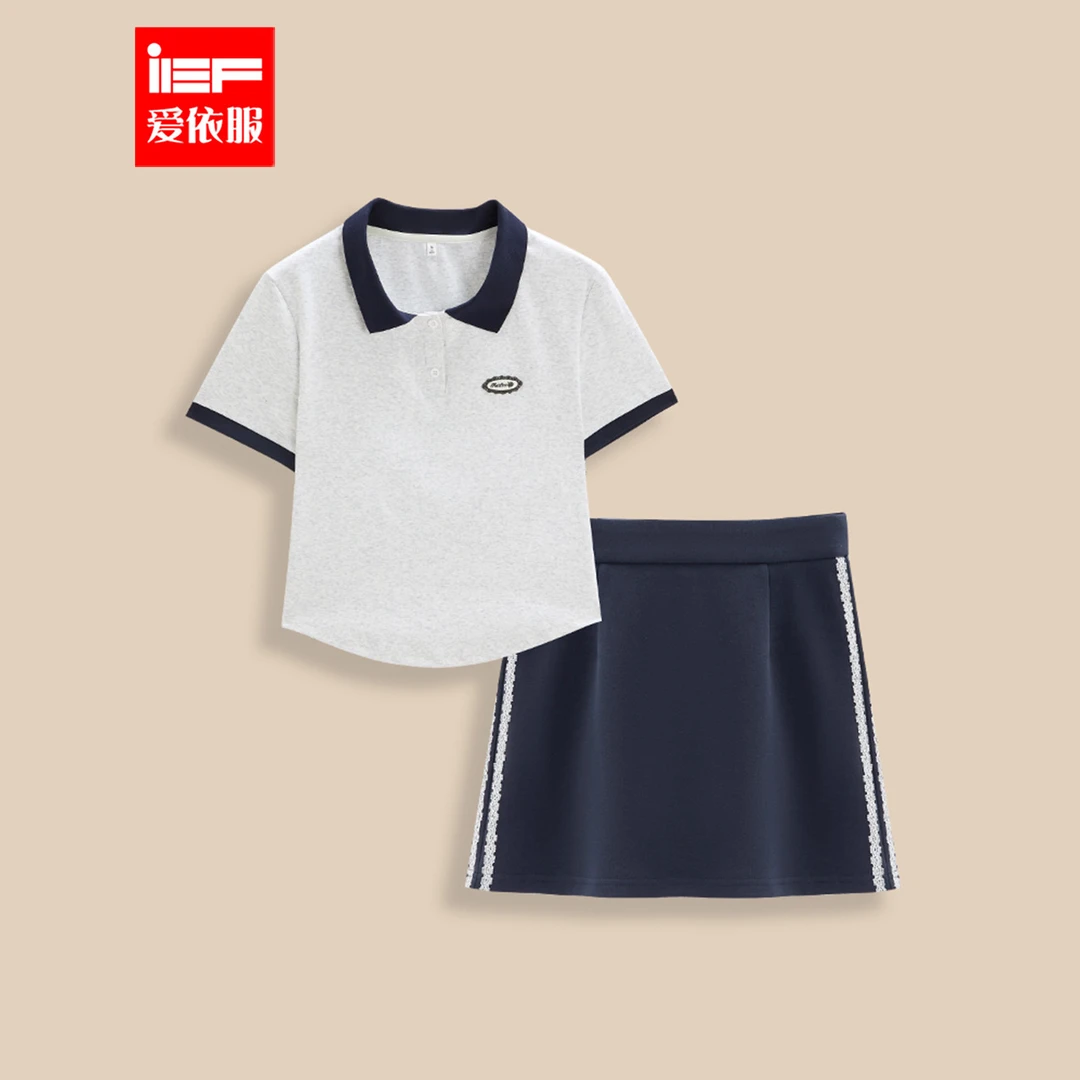 IEF/爱依服时尚要做2025夏季新款韩版休闲运动风显瘦百搭上下套裙