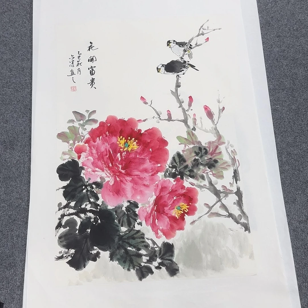 国画68*45纯手绘刘亦凌