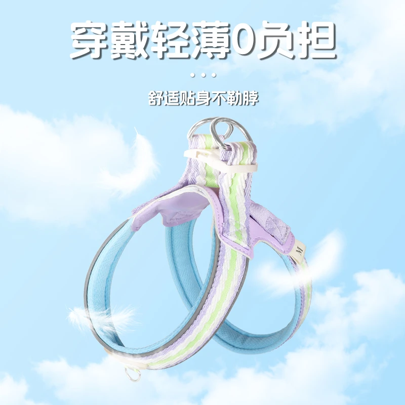 新款Y字型狗狗胸背带小型犬遛狗外出便捷比熊泰迪专用牵引绳