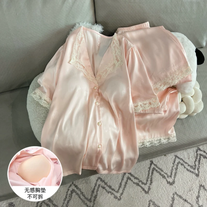 2025新款睡衣女夏季冰雪丝凉感大码带胸垫粉色三件套装夏天家居服