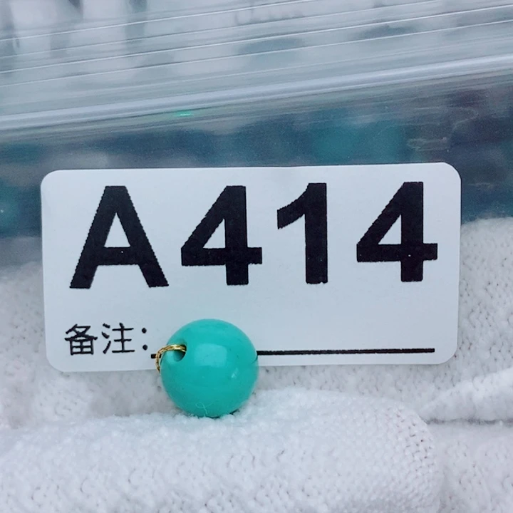 媛***天未镶嵌绿松石珠宝奇石