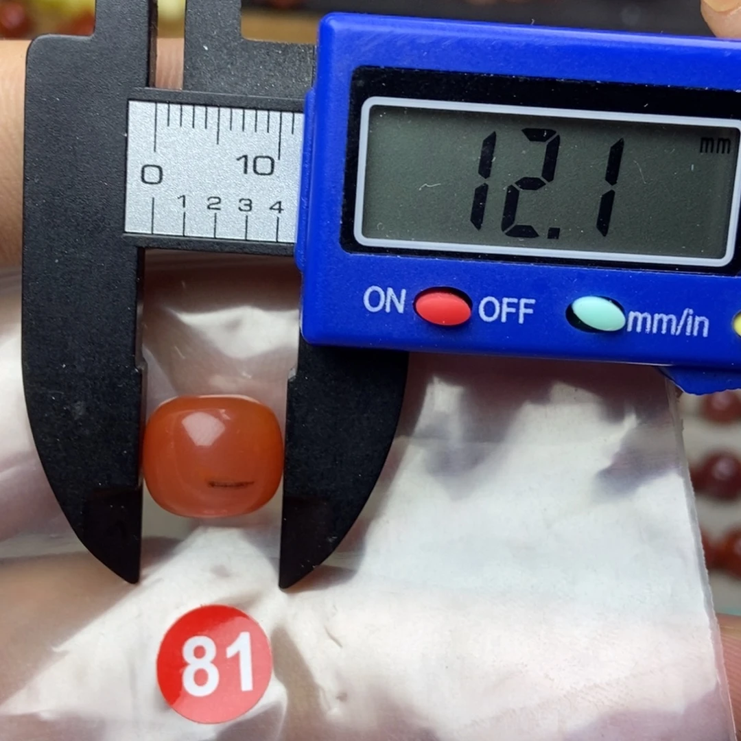 南红玛瑙未镶嵌南红玛瑙有瑕疵