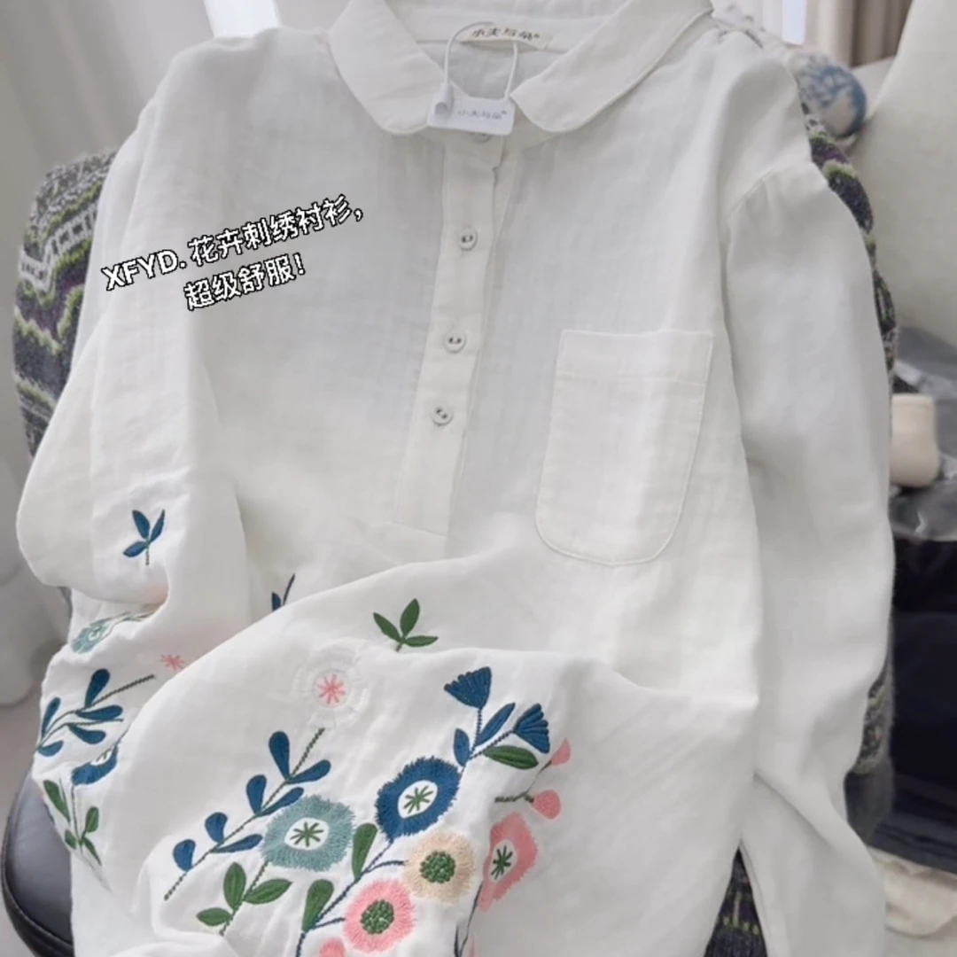 小朵家 ins穿搭#秋冬复古花卉刺绣雪芙棉白衬衫上衣032