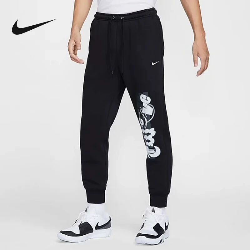 耐克NIK男子新款加绒运动裤束脚卫裤印花针织长裤 FZ1041010 #HB