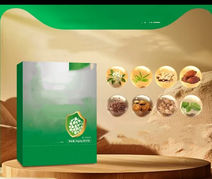 滋补一杯清粉粉