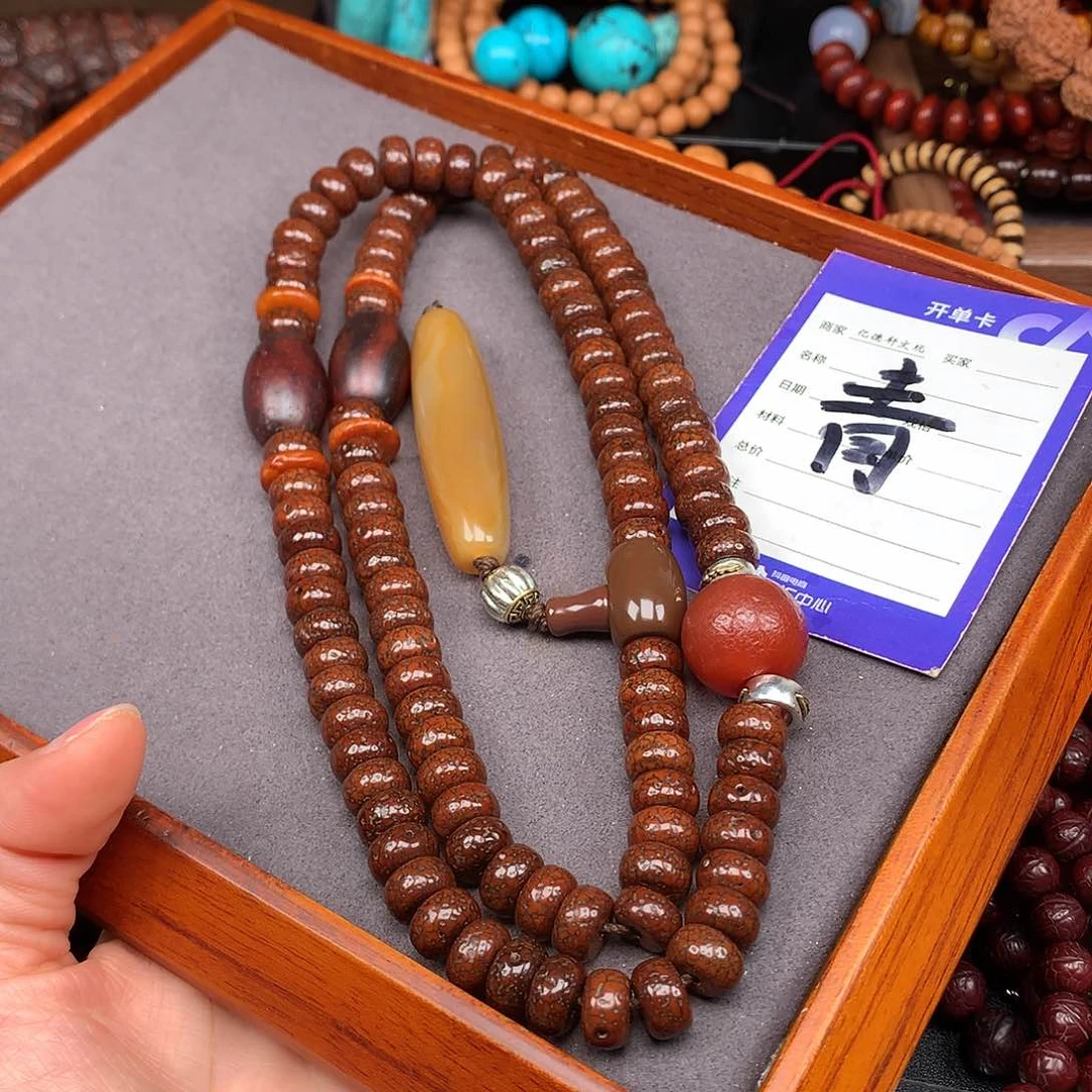 星月菩提吊坠逗***萬菩提