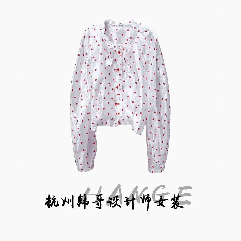 【韩哥女装】秋季纯欲风珠光白波点印花时尚休闲重工衬衫8137-D5