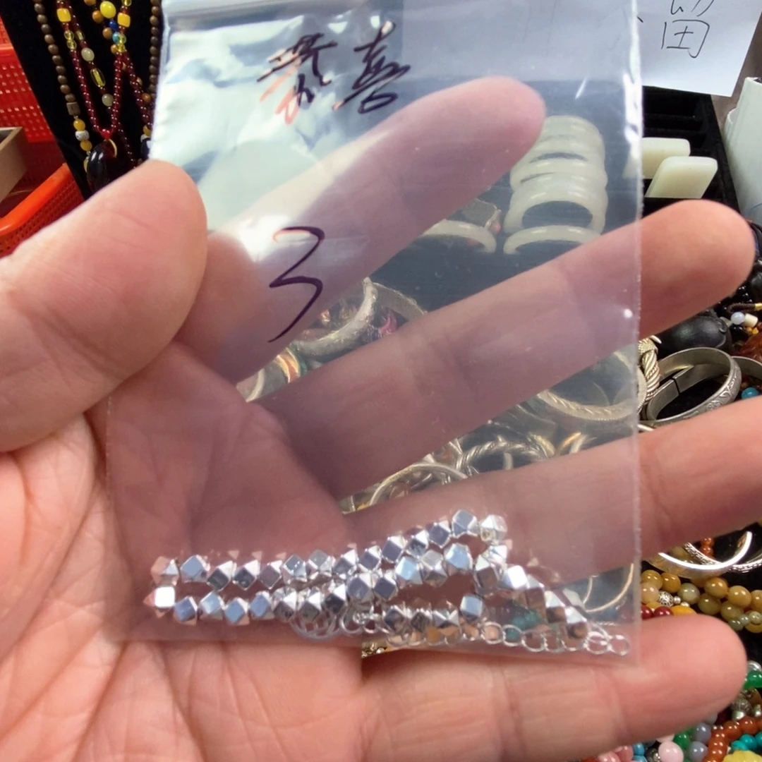 直播间为准请勿乱拍