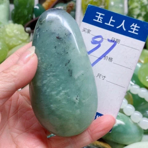 蛇纹石玉未镶嵌手把件