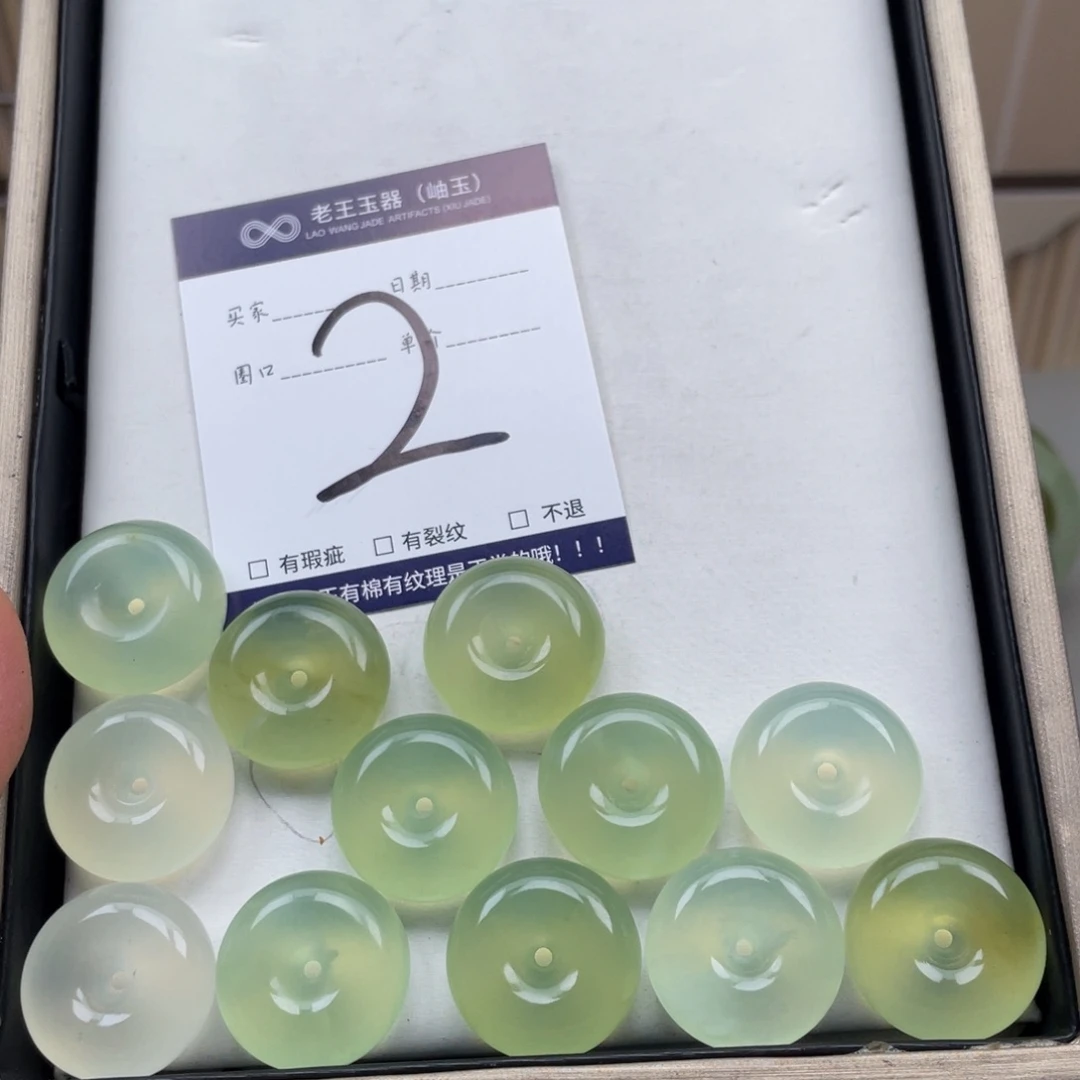 岫玉吊坠吊坠未镶嵌多样性发货发一件