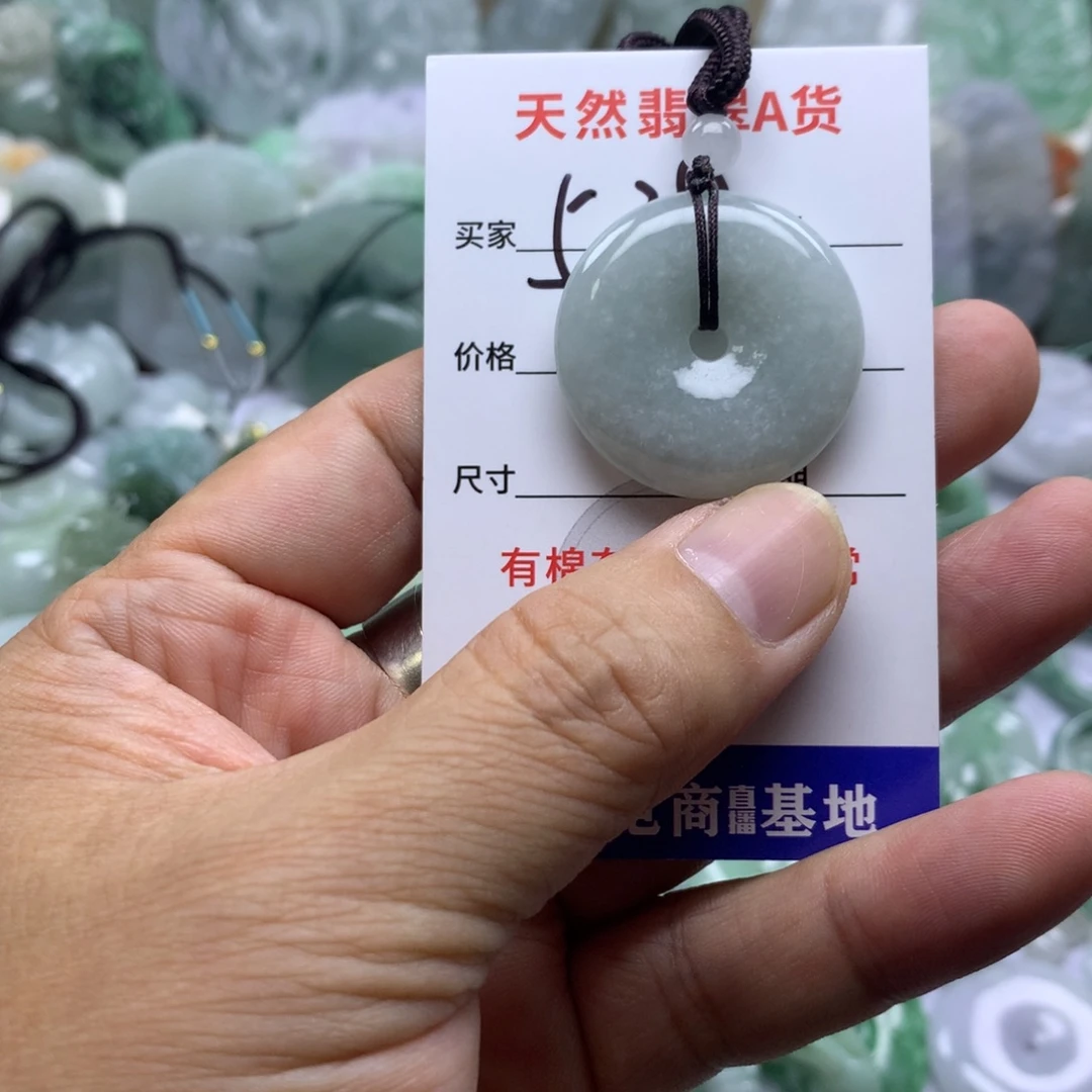 翡翠未镶嵌颈饰缅甸A货翡翠