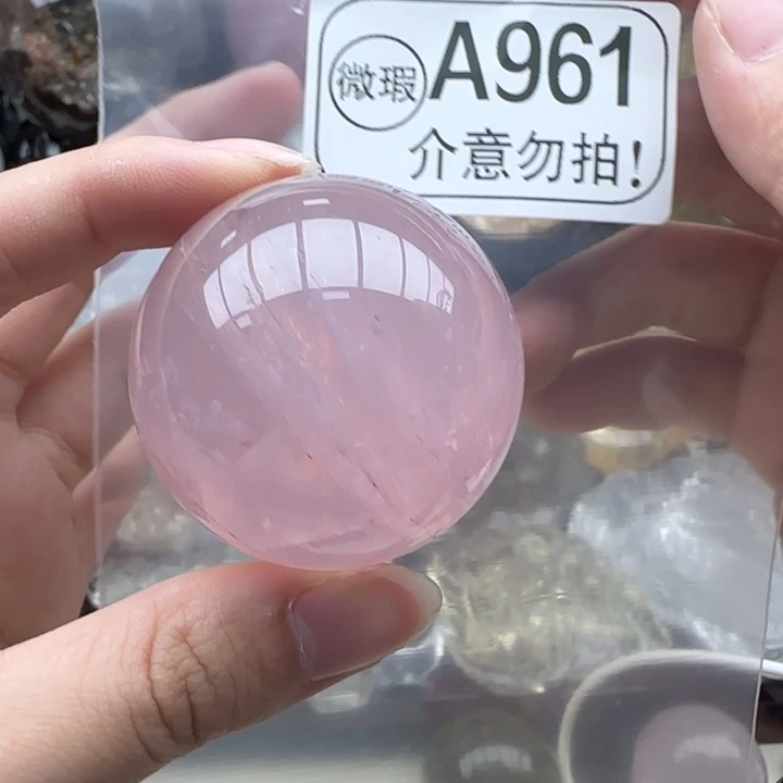 水晶摆件未镶嵌a961
