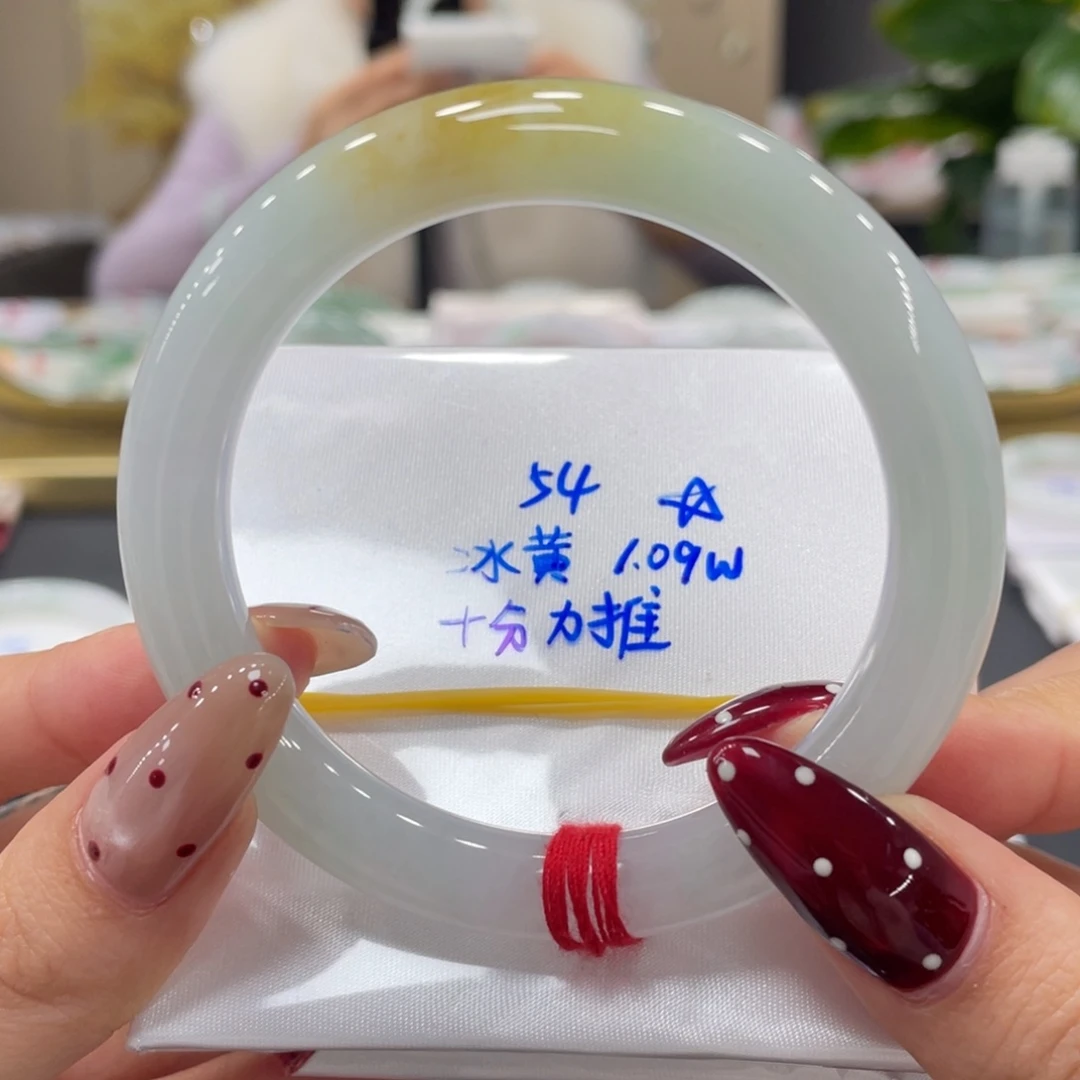 未镶嵌手镯翡翠翡翠