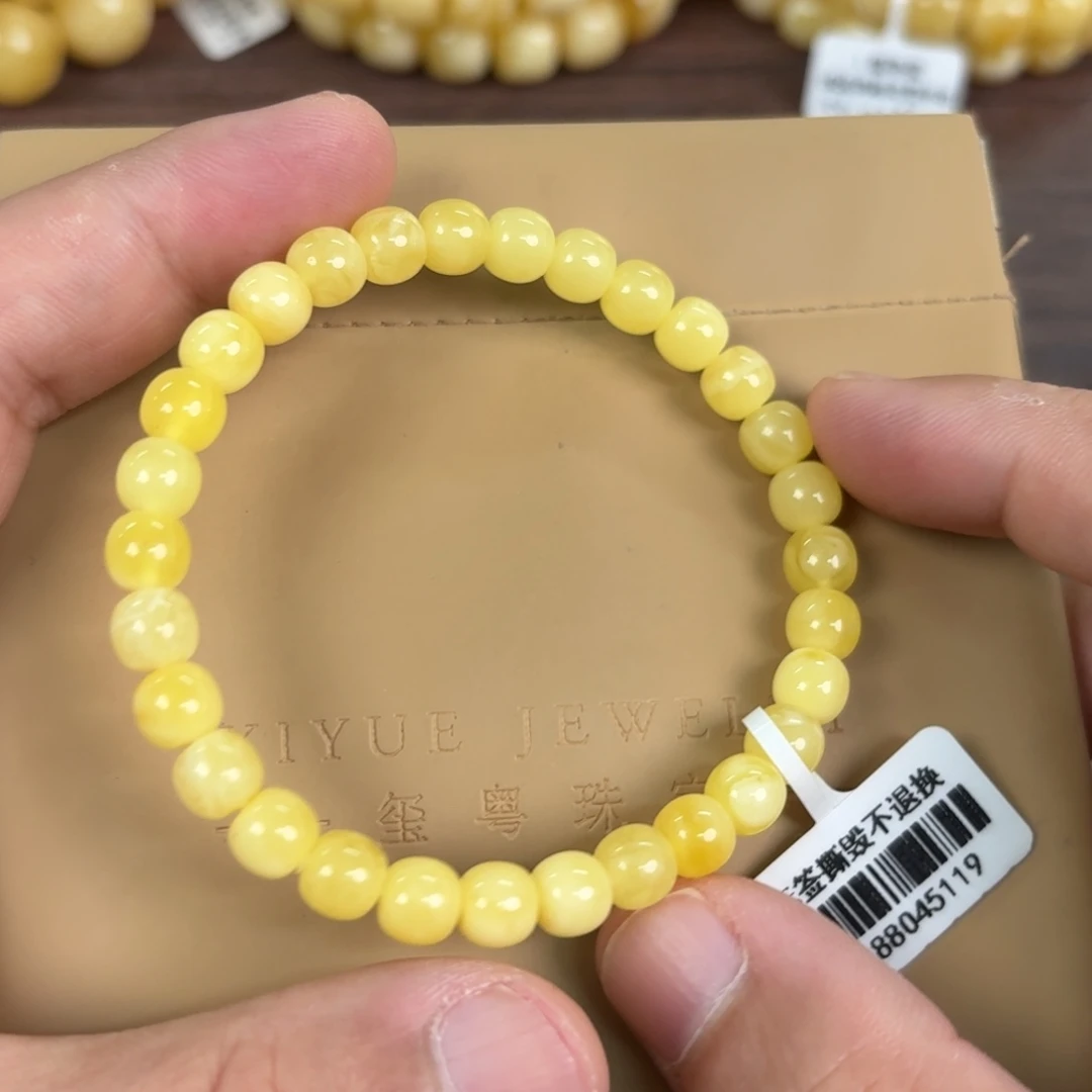 琥珀未镶嵌裸石120000000