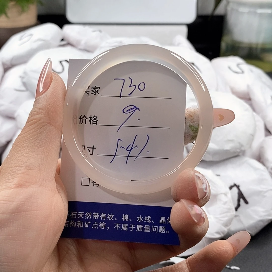 石英岩玉未镶嵌颈饰